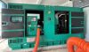 may-phat-dien-cummins-225kva-c250d5i - ảnh nhỏ 2