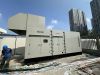 may-phat-dien-mitsubishi-2500kva-mgs2800b - ảnh nhỏ 4
